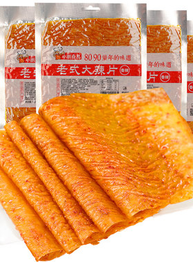 小鹏食品老式大辣片辣条