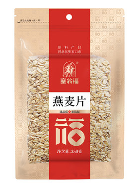 塞翁福生燕麦片350g早餐需煮