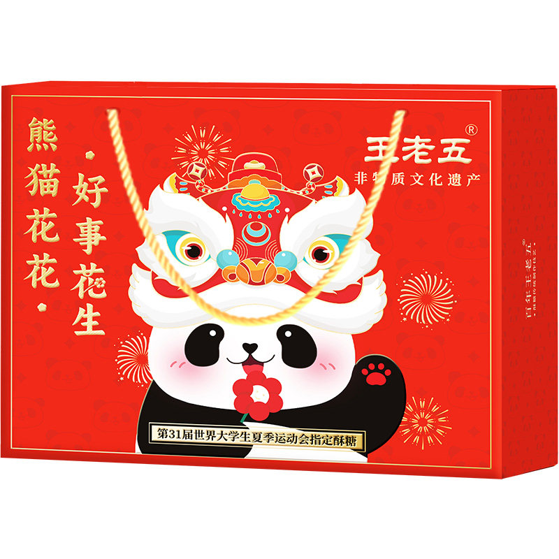 钻食王老五成都特产酥糖礼盒766g