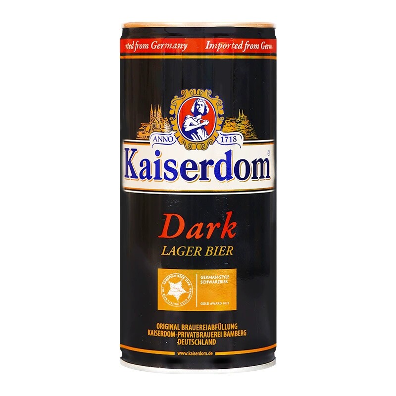 德国原装进口Kaiserdom/凯撒顿姆淡色啤酒黑啤酒1L*12罐装
