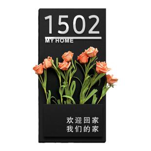 2026年新款门牌号创意定做个性插花门贴订制小区单元楼住宅大门门口网红号码牌家用门牌感应灯门牌号码牌定制