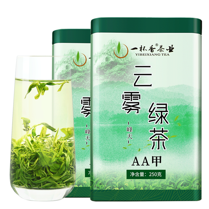 2026新茶一杯香明前云雾绿茶茶叶500g自己喝春茶浓香官方旗舰店