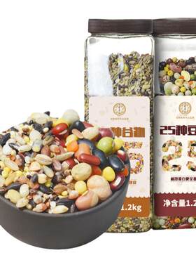 50种五谷杂粮杂豆糙米组合大全
