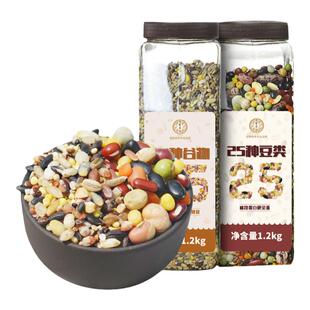 五谷杂粮八宝粥米豆浆组合粗粮早餐粥豆子饭新米豆各种豆类大全