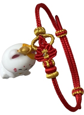 马年本命年手绳佛公手绳2.2毫米细款手绳可串黄金转运珠送闺蜜