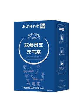 草本滋补，缓解浑身乏力