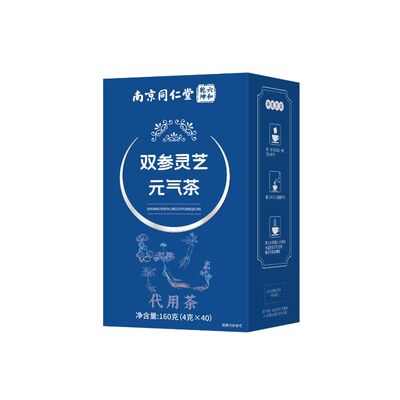 草本滋补，缓解浑身乏力