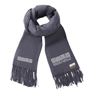 新加坡管理大学国立大学南洋理工科技设计大学围巾男保暖围脖披肩