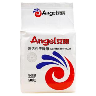 安琪低糖耐高糖酵母500g干酵母大包装高活性馒头包子面包蛋糕烘焙