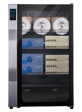 智能恒温恒湿养茶柜大容量内循环