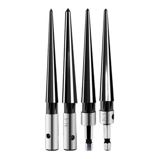 德国精工锥度铰刀扩孔硬质钨钢合金手用锥形绞刀钻头开孔器木工