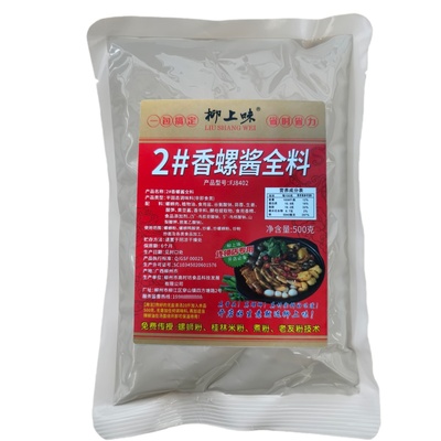 柳上味螺蛳酱2号香螺酱独特味道