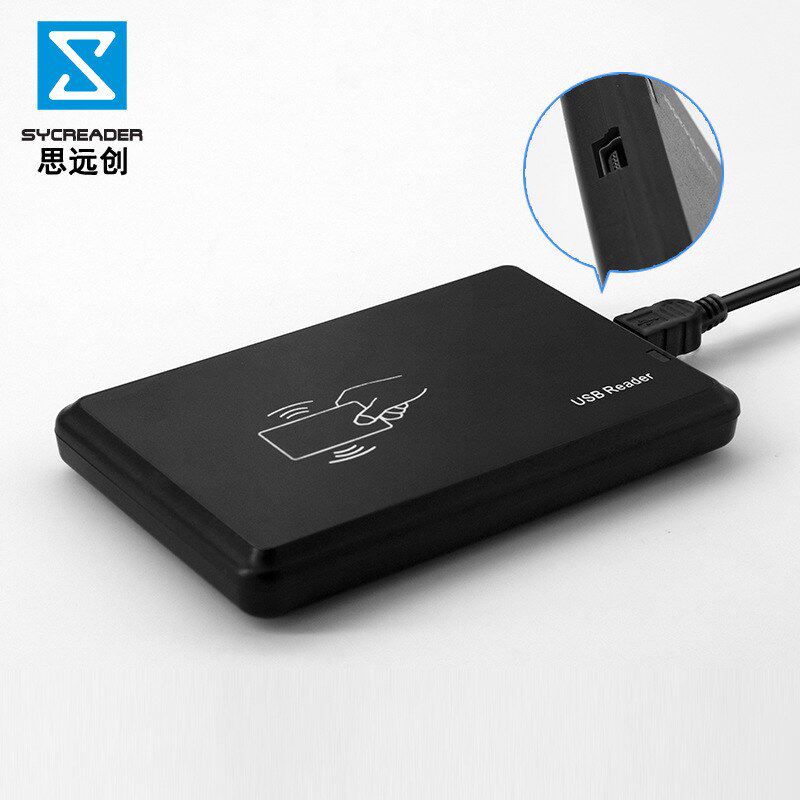 非接触式免驱动rfid读卡器 门禁发卡器 id卡读卡器 批发直供