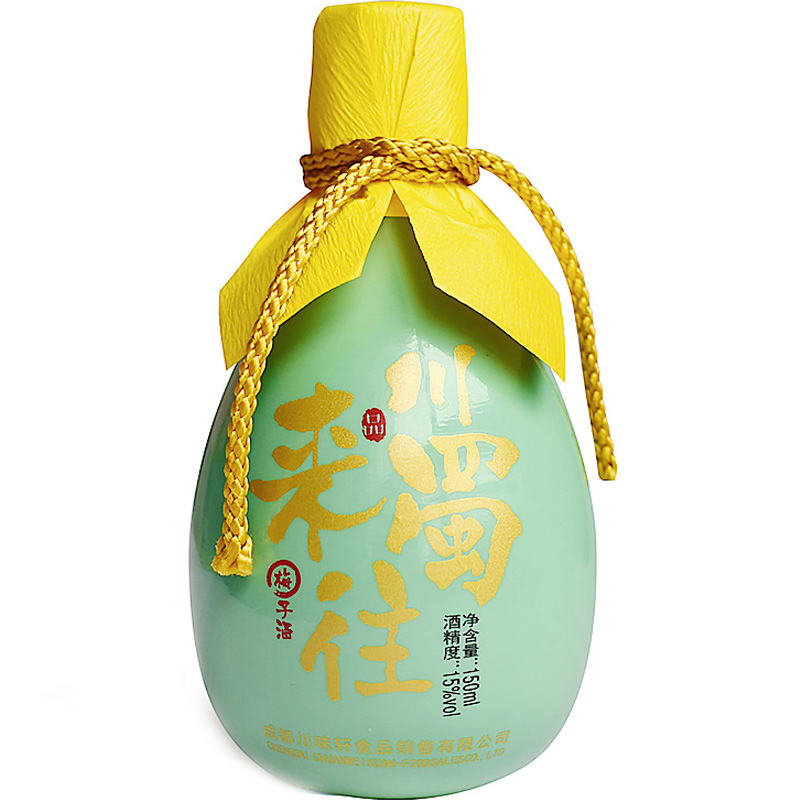 青梅煮酒起源200ml貂蟬梅子酒禮盒裝發(fā)酵微醺川來蜀往古風(fēng)酒瓶裝