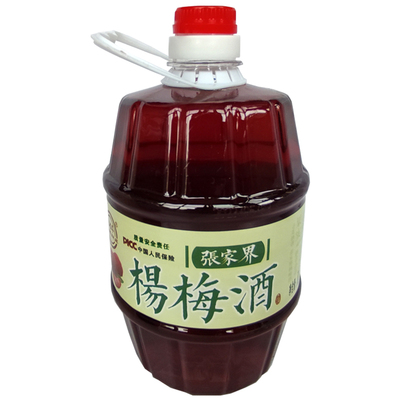 张家界湖南湘西低度女士杨梅甜酒