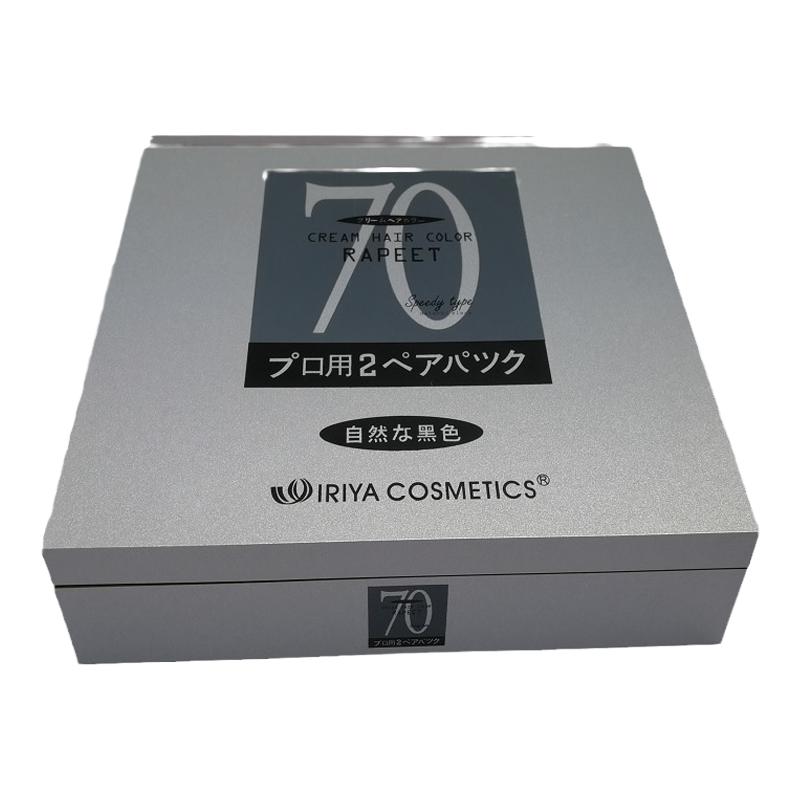 日本進口 70黑發(fā)劑70黑發(fā)膏70黑發(fā)霜70黑油 自然黑色 正品高檔4支