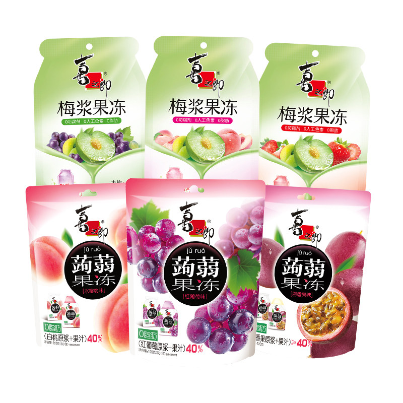喜之郎蒟蒻果汁果冻NFC梅浆果冻0脂肪魔芋儿童休闲解馋零食囤货