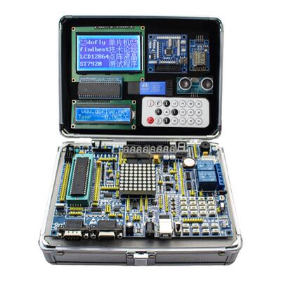 七星虫51单片机开发板实验板diy