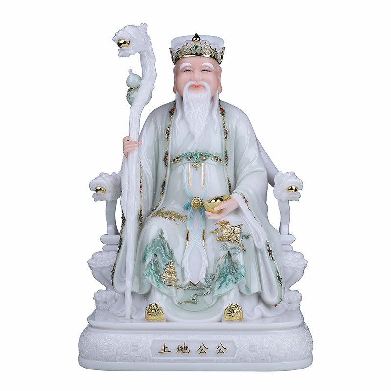 土地公婆神像汉白玉天清土地公土地婆福德正神地主爷家用供奉摆件