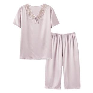 浪莎睡衣女夏季冰丝绸短袖七分裤仿真丝夏天大码可外穿家居服套装