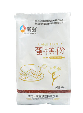 烘焙原料500g小麦粉新良