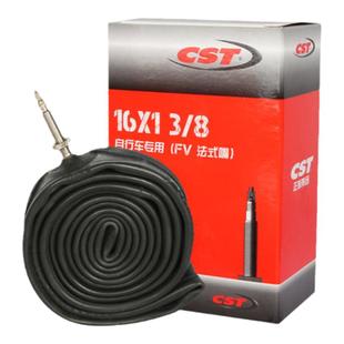 CST正新小布折叠车小轮自行车16寸349内胎16*1-3/8法美嘴加长60mm