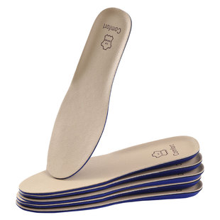 乐福鞋鞋垫大码变小女改小一码大半码垫女士牛皮皮鞋女款吸汗防臭