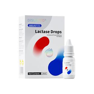 迪适兰托酸性乳糖酶滴剂儿童乳糖不耐受奶粉伴侣进口14ml
