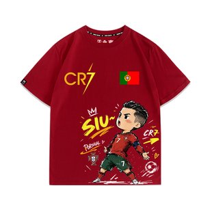 Q版C罗纳尔多标志动作CR7号葡萄牙队周边球迷应援T恤纯棉夏季短袖