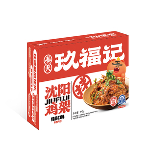 玖福记熏拌鸡架沈阳特产麻辣鲜香