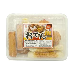 纪文日式关东煮食材速食半成品组合含料包竹轮鸣门卷鱼板丸糕商用