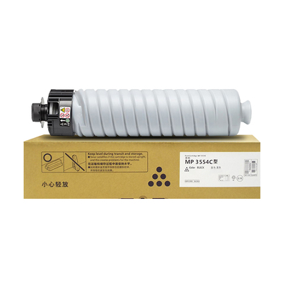 适用理光3554碳粉复印机