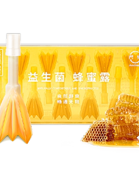 君祥益生菌蜂蜜露孕妇专用