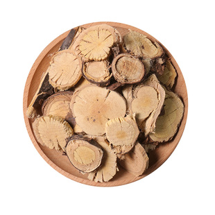 金雀根中药材500g野生金雀根生白心皮阳雀花根 锦鸡儿金雀花根片