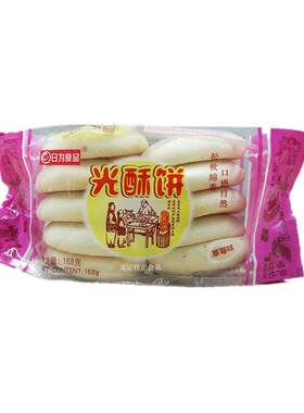 广州特产光酥饼大福膨化松软糕点