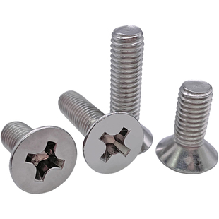 304不锈钢GB819/ISO7046沉头十字加长超长机螺钉精密螺丝M3-200