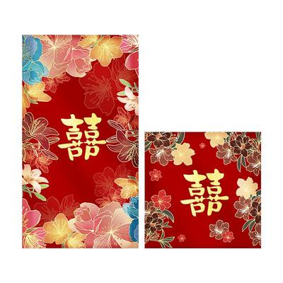 结婚礼专用红包袋2025新款利是封