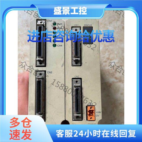 议价安川全新mp920jepmc-pl200jepmc-mc22询价交流