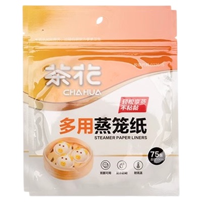 茶花蒸笼纸食品级隔油无异味一次
