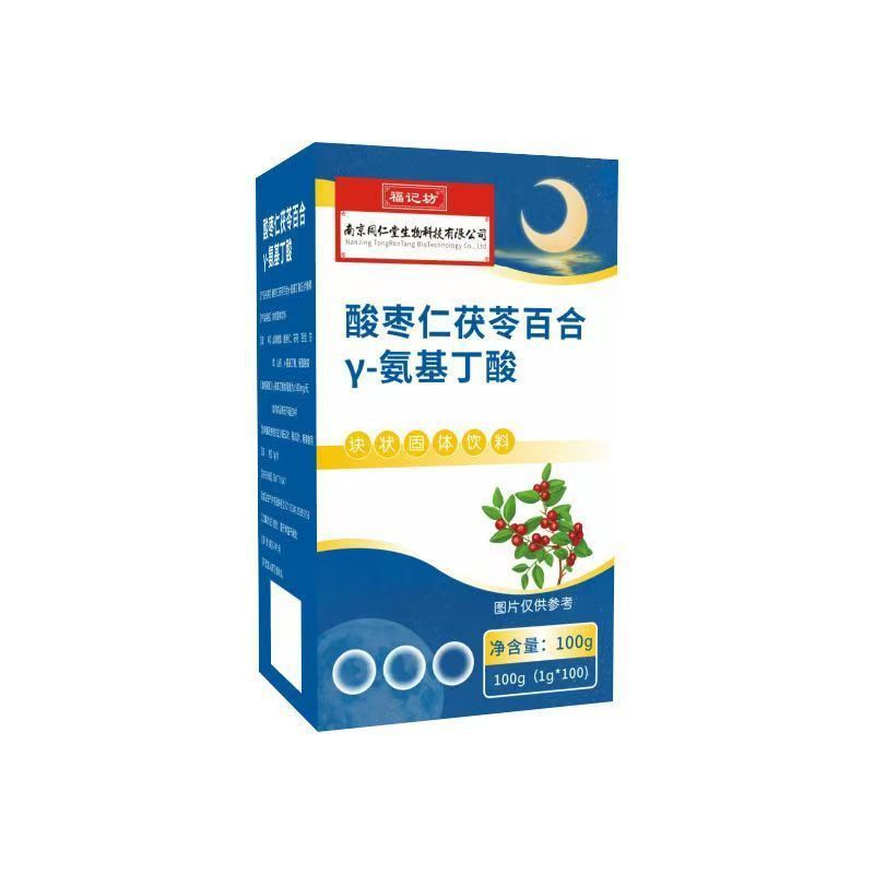 酸枣仁茯苓百合γ-氨基丁酸睡眠