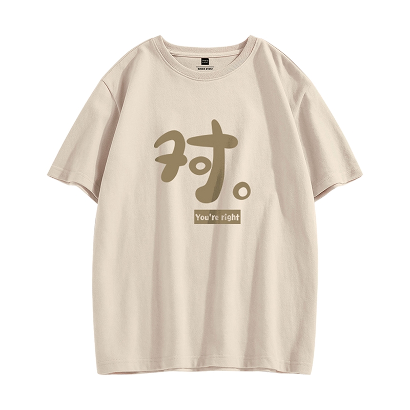 ά˹װɶT35.9Ԫ
