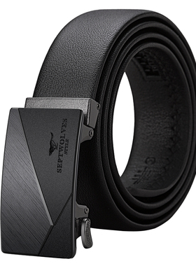 七匹狼官方正品男士皮带