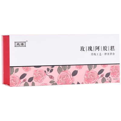 玫源阿胶糕即食女性500g盒装山东