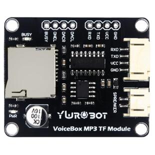 YwRobot适用于Arduino播放音乐MP3播放模块带TF卡槽串口控制