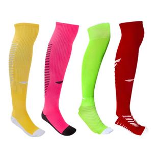 李宁足球袜长筒袜子男运动袜女成人儿童男童过膝加厚专业防滑球袜