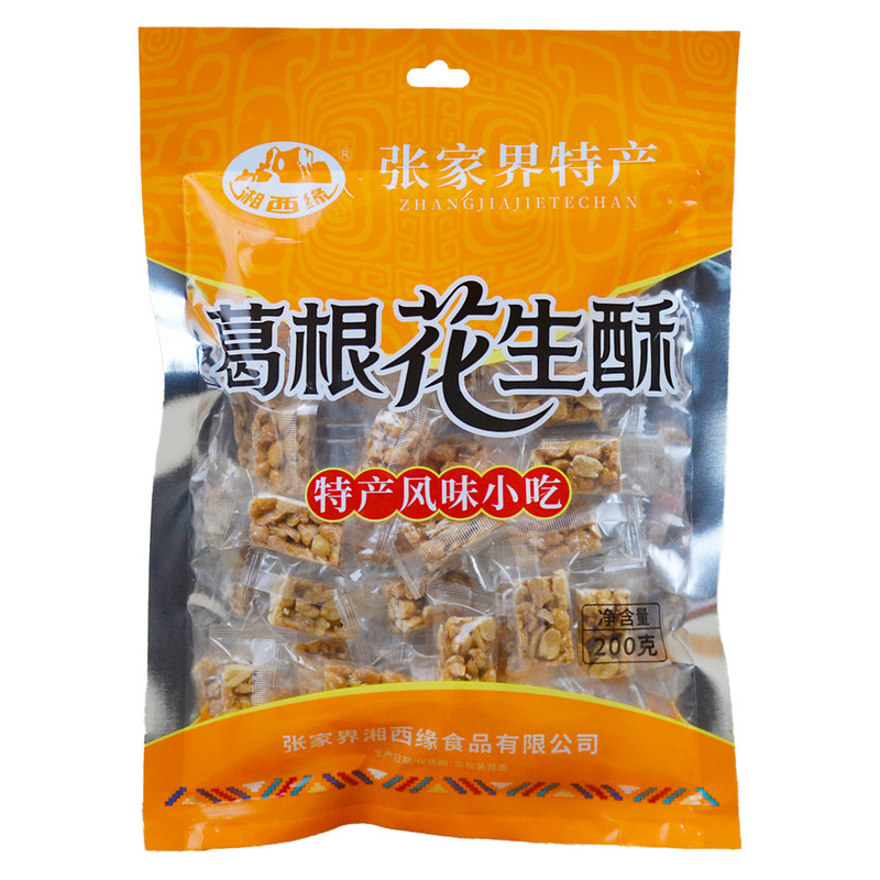 葛根花生酥湖南张家界风味小吃