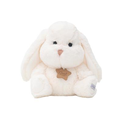 GMTforKids毛绒玩具兔子玩偶