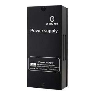 高优门禁专用电源控制器12V 5A可调延时开关电路板变压适配器P10