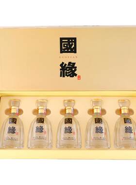 今世缘四开国缘42度小酒礼盒