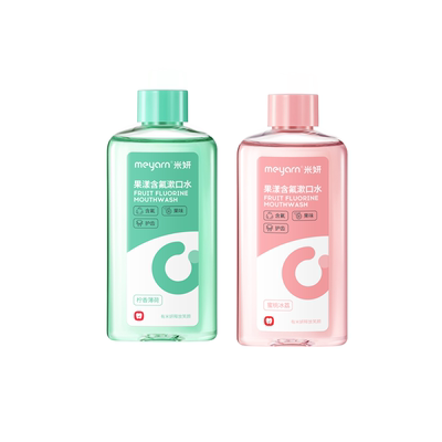 meyarn米妍含氟漱口水正畸防蛀
